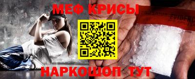 бошки Новодвинск