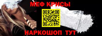 кокаин VHQ Новокубанск