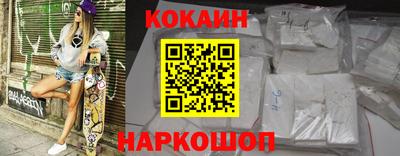apvp Нарткала