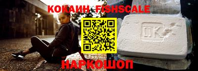 прущая мука Новозыбков