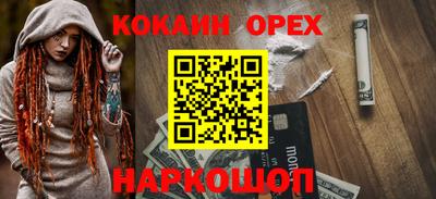 apvp Нарткала