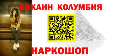 apvp Нарткала