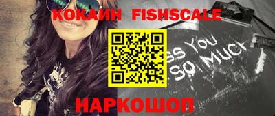 apvp Нарткала