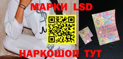 apvp Нарткала