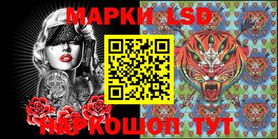 дистиллят марихуана Наро-Фоминск
