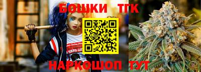 кокаин VHQ Новокубанск