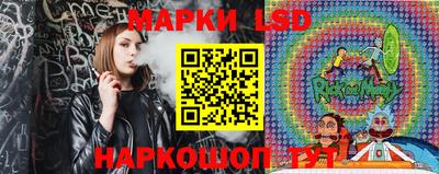 кокаин VHQ Новокубанск