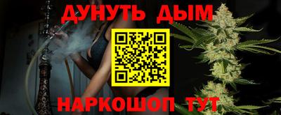 кокаин VHQ Новокубанск