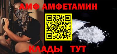 apvp Нарткала