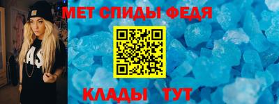 дистиллят марихуана Наро-Фоминск