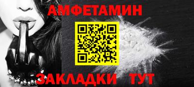 apvp Нарткала