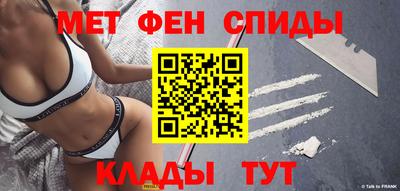 дистиллят марихуана Наро-Фоминск
