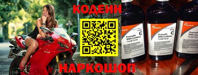 стаф Нальчик
