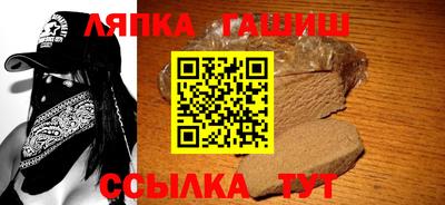 дистиллят марихуана Наро-Фоминск