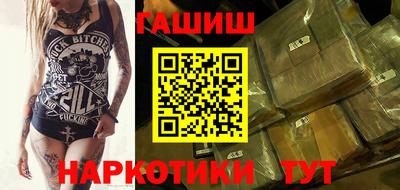стаф Нальчик
