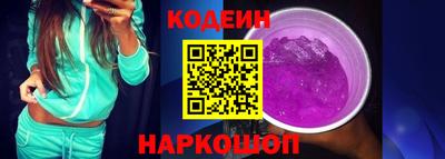 прущая мука Новозыбков
