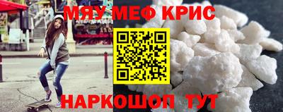 apvp Нарткала